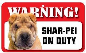 Shar - Pei  Pet Sign