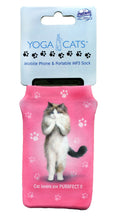 Load image into Gallery viewer, YP010 - Cat Lovers Are Yoga Pet Phone Sock
